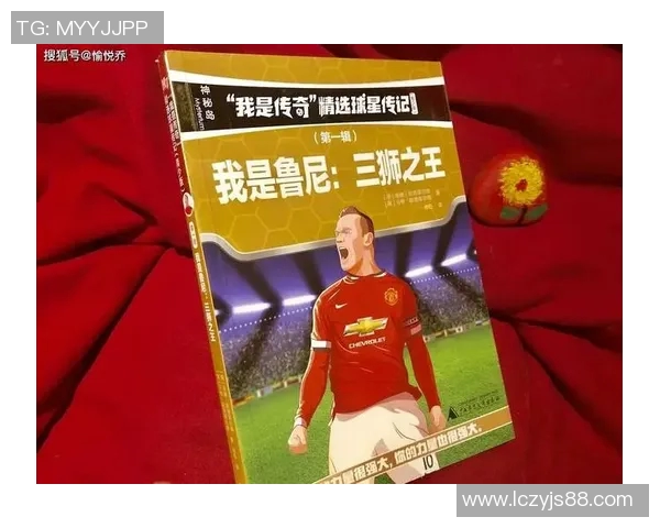 以足球球星展示墙为核心打造沉浸式荣耀时刻主题空间